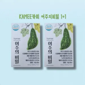 Read more about the article 비밀의비밀 최저가핫딜