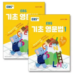 Read more about the article ebs자본주의 나만없는 책